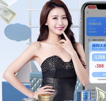 意天空：巴斯托尼回归国米合练有望出战紫百合，劳塔罗则不会冒险