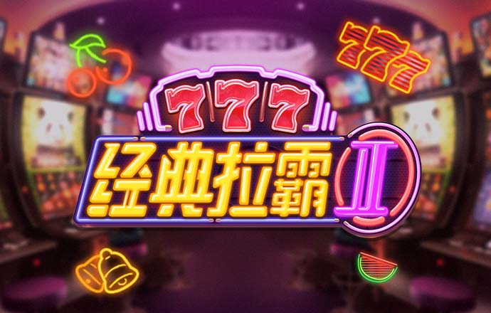 德雷森：之前淘汰赛多次被皇马淘汰，是时候改变这种情况了