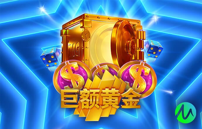 意天空：巴斯托尼回归国米合练有望出战紫百合，劳塔罗则不会冒险