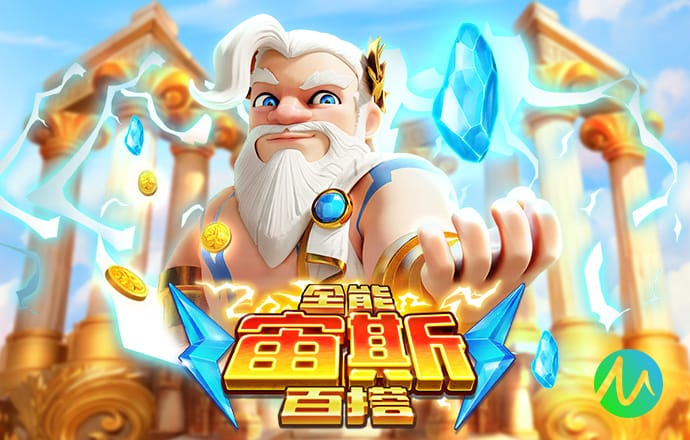 比朔夫：对阵皇马当然会很特别，我们对任何人都没有畏惧