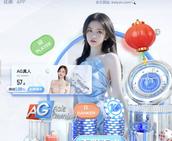 伊兰加：如果在对阵巴萨这样的球队犯错，那他们总是会惩罚你