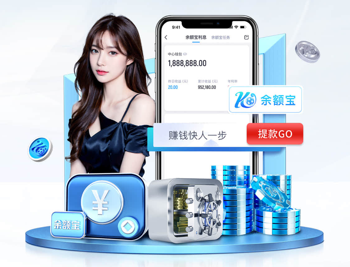 索博：能被拿来与杰拉德比较是种赞美 我们从第一秒就拼尽全力