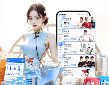 罗马诺：利物浦总监休斯确实是利雅得新月首选，但他专注于利物浦