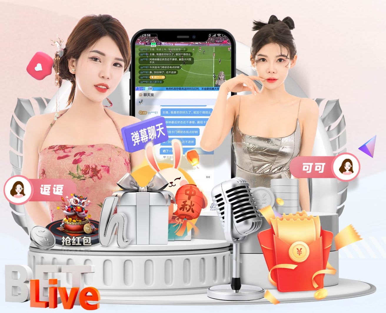 罗马诺：利物浦总监休斯确实是利雅得新月首选，但他专注于利物浦