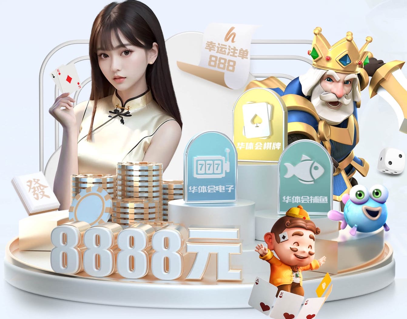 帕拉迪诺：拜仁是目前欧洲最强球队，和他们比赛就像是不同的运动