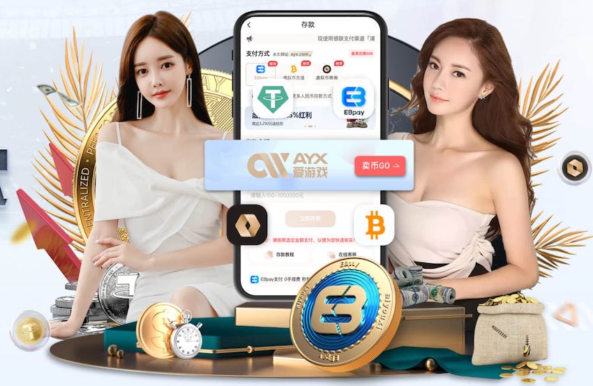 比朔夫：对阵皇马当然会很特别，我们对任何人都没有畏惧