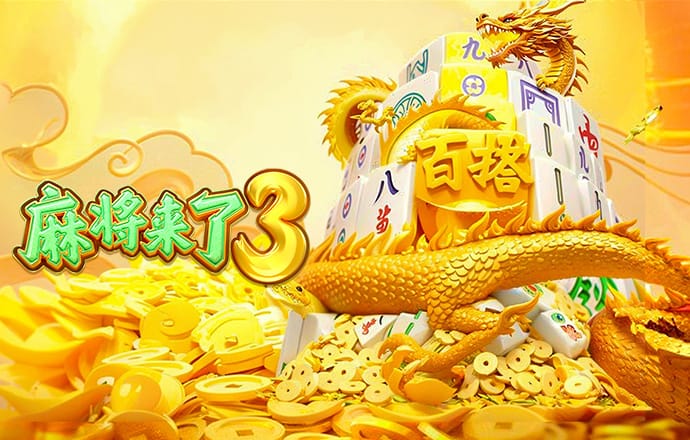 曼联有50%二转分成！英媒：马竞计划买格林伍德作为小蜘蛛替代者
